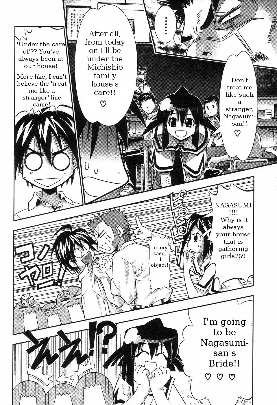 Seto No Hanayome Chapter 64 6